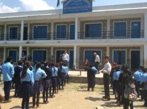 photo of school