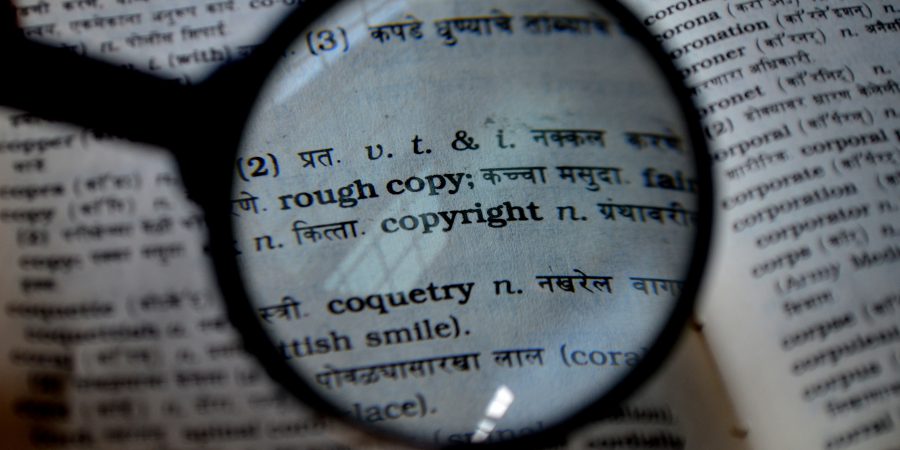 Dictionary Page Featuring Copyright