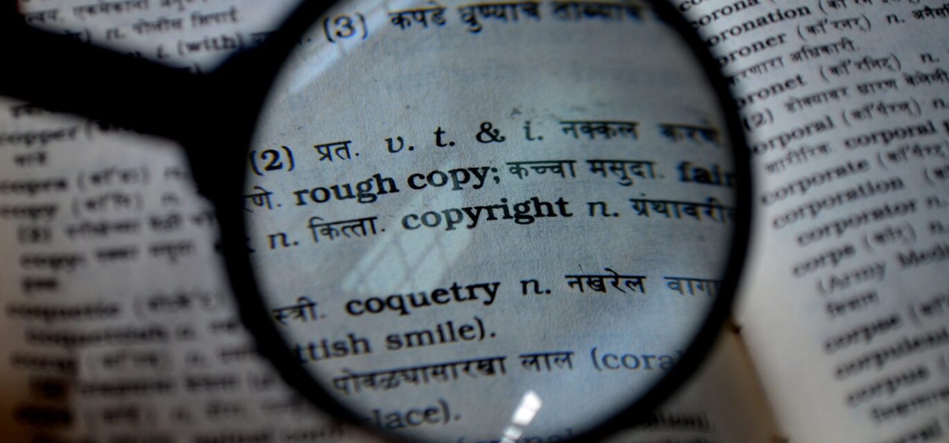 dictionary page featuring copyright