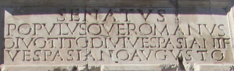 photo of Latin inscription