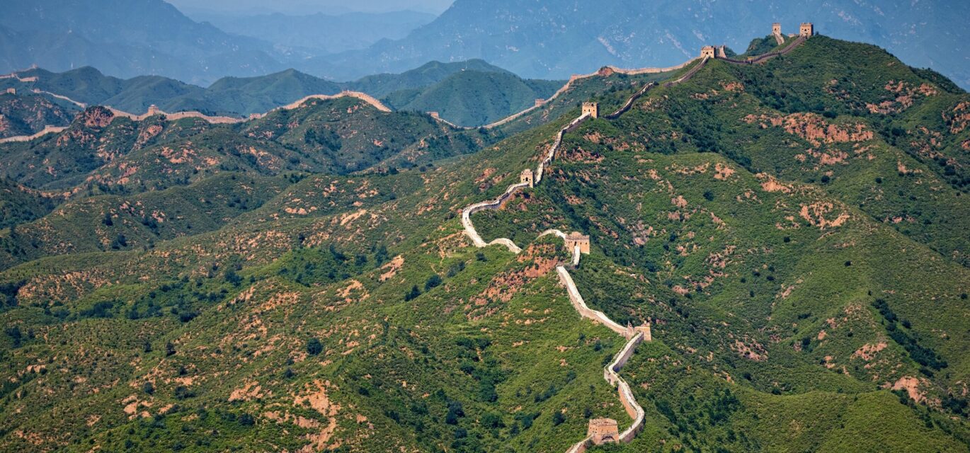 aerial view of the Great Wall of China